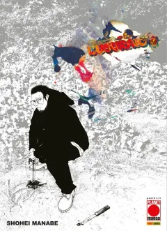 Volume cover
